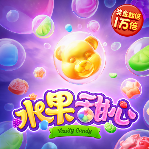 D8彩票官网APP截图0